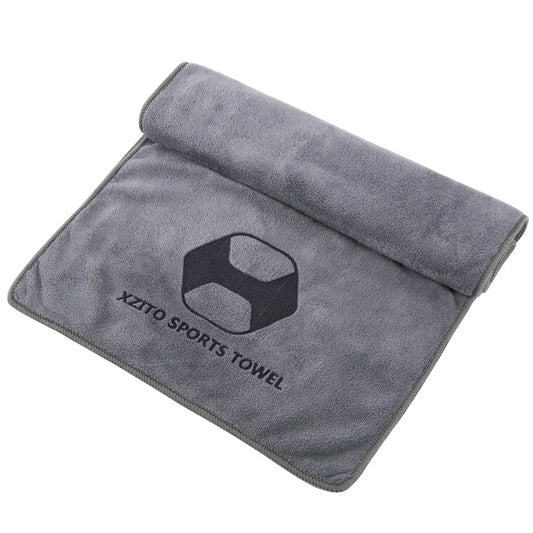 Ultra Absorbent Sports Towel