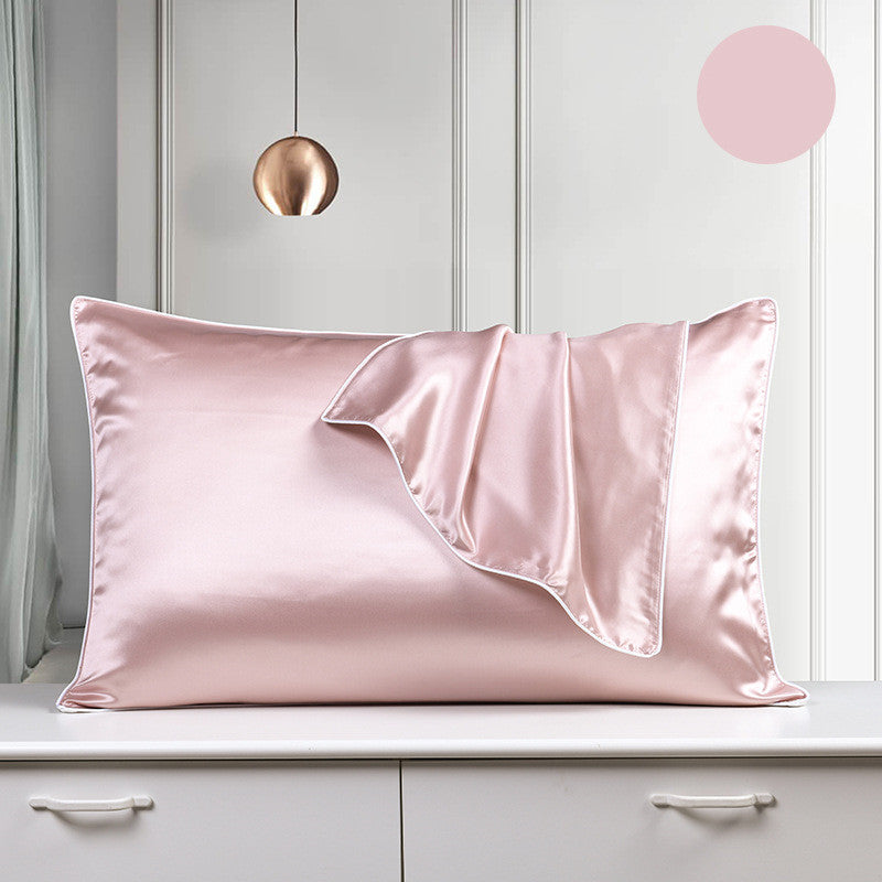 Ice Silk Pillowcase