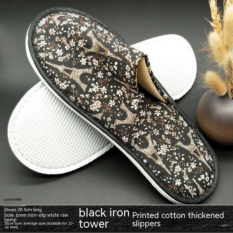 Cotton Slippers