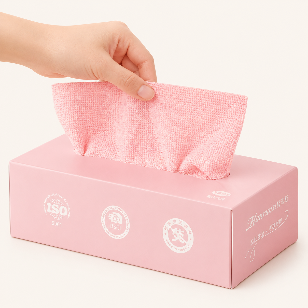 Reusable Dishcloth